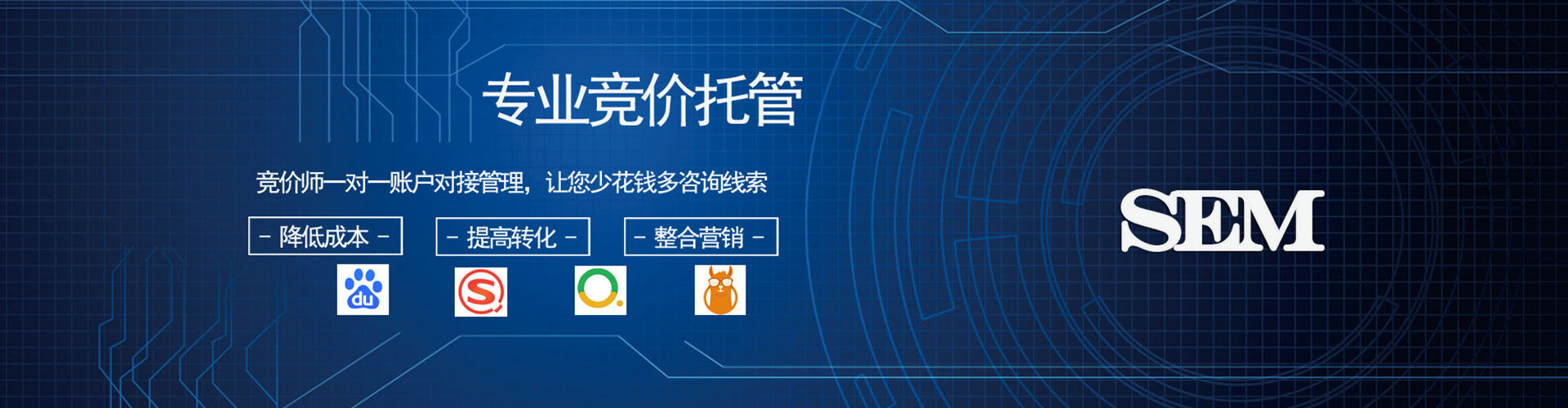 马关快手信息流